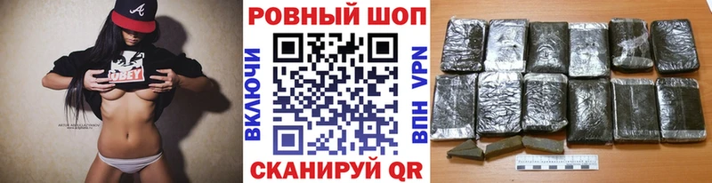 Наркота Красноармейск СК  МЕФ  Каннабис  COCAIN 