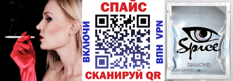 БУТИРАТ оксибутират  цена наркотик  Красноармейск 