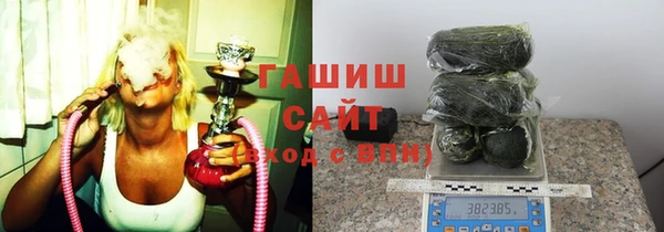 не бодяженный Беломорск