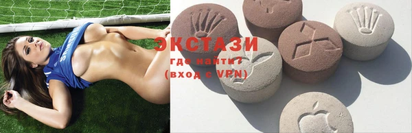 бутик Балабаново