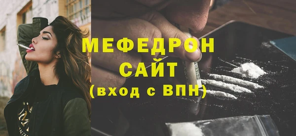 не бодяженный Беломорск