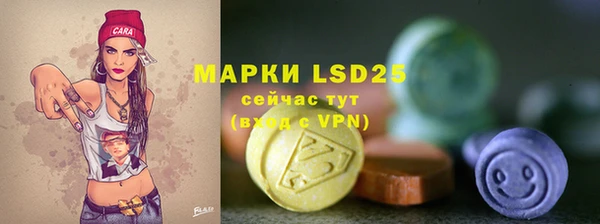 кокаин перу Балахна