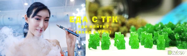 ALPHA PVP Баксан