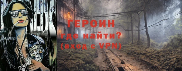 не бодяженный Беломорск
