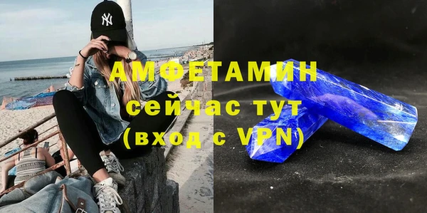 кокаин перу Балахна