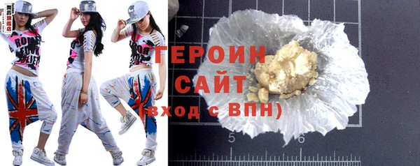 бутик Балабаново