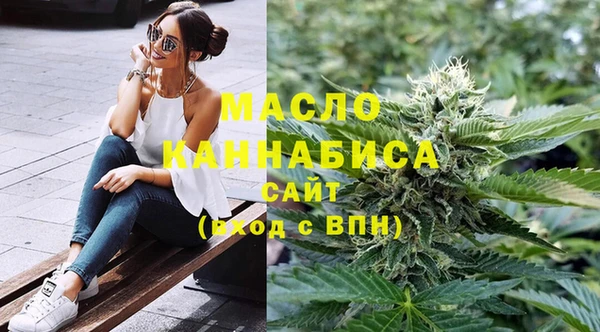 бутик Балабаново